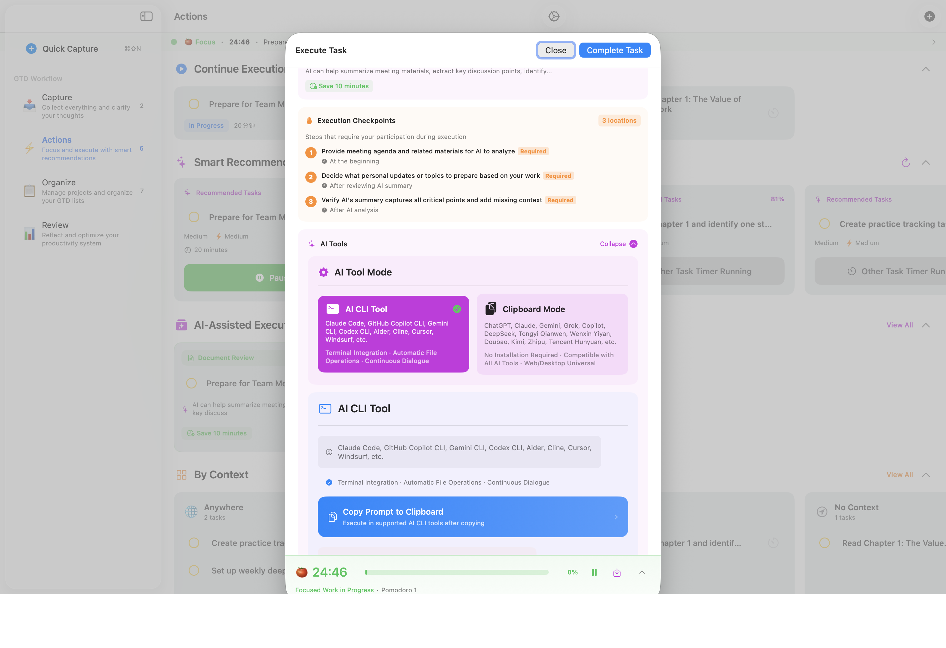 Mac Copy AI Instruction